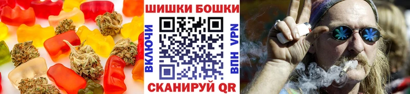 маркетплейс официальный сайт  кракен как войти  Cannafood конопля  Шагонар  наркошоп 