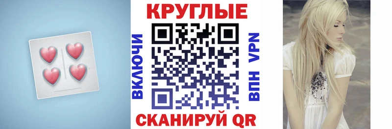 ЭКСТАЗИ louis Vuitton  где купить   Шагонар 