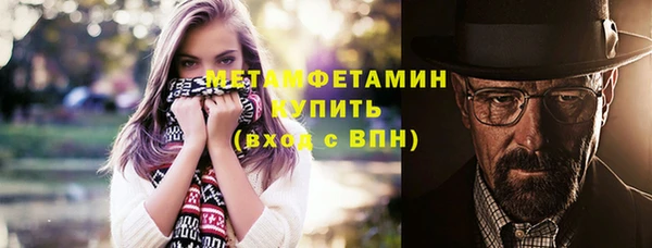 mdpv Няндома