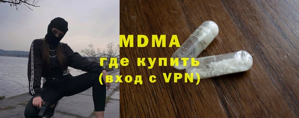 mdpv Богданович