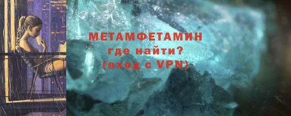 гашишное масло Нягань