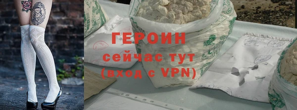 mdpv Няндома