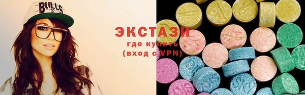 гашишное масло Нягань