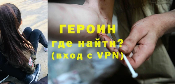 каннабис Осташков