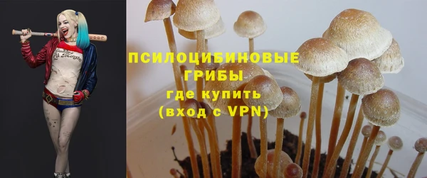 меф Остров
