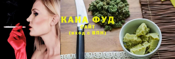 mdpv Няндома