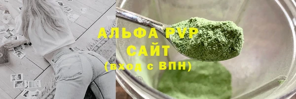кокаин колумбия Осинники