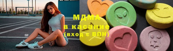 mdpv Няндома