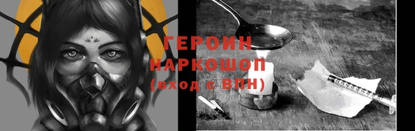 меф Остров