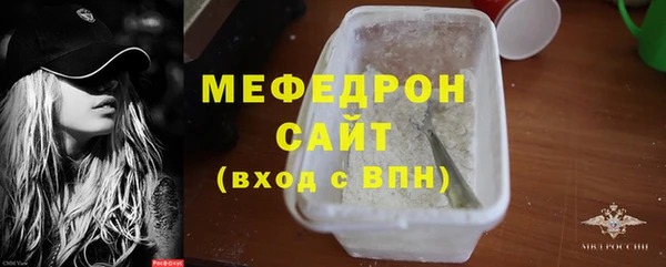 кокаин колумбия Осинники