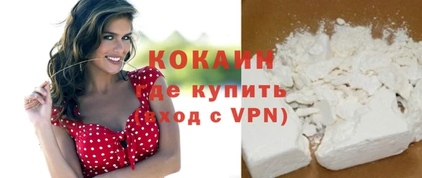 гашишное масло Нягань