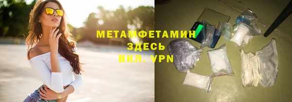 mdpv Богданович