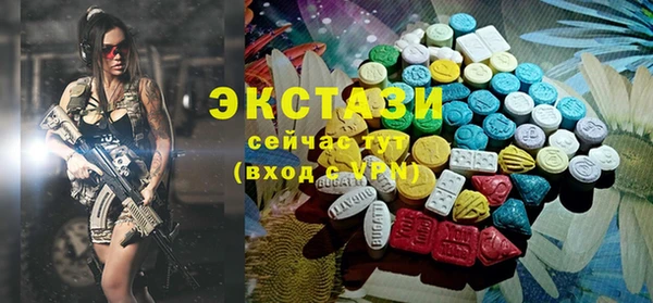 меф Остров