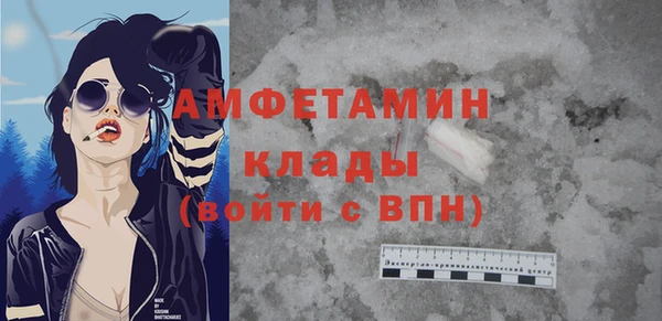 меф Остров