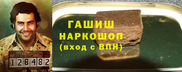 меф Остров