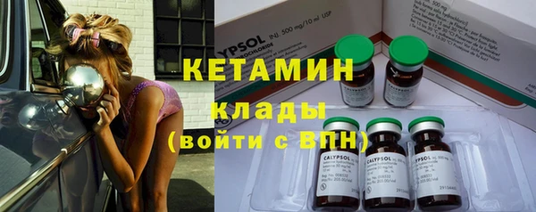 mdpv Няндома