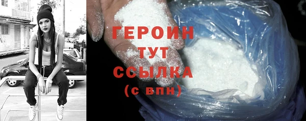 mdpv Няндома