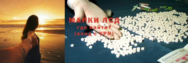 mdpv Няндома