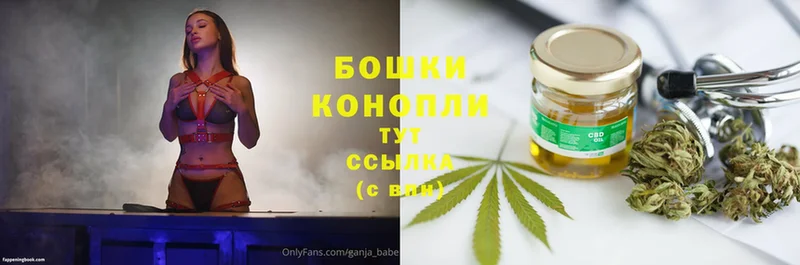 купить наркоту  Шагонар  мега вход  Марихуана LSD WEED 